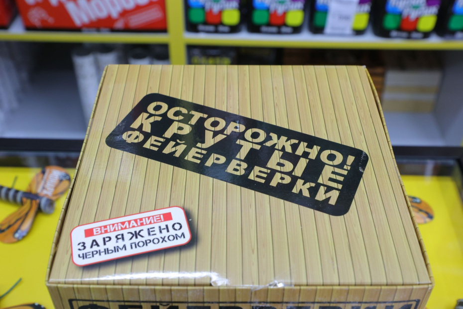    Сергей Булкин/NEWS.ru