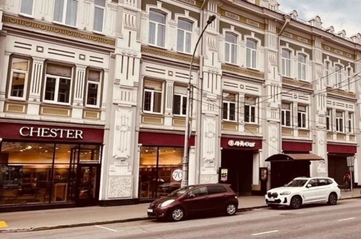    Генконсульство Польши в Иркутске закроют с 30 декабря