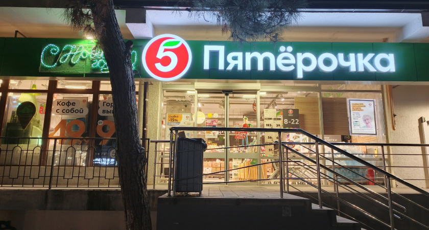    Фото irkutsk.news