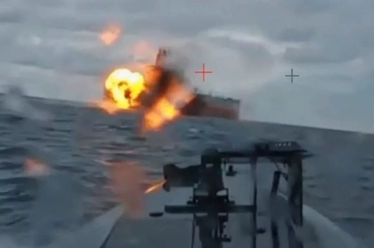    Бить глубже: Киев ждет жесткое возмездие за атаку дронов на танкеры