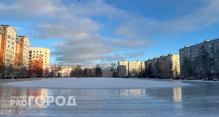    Фото "Про Город"