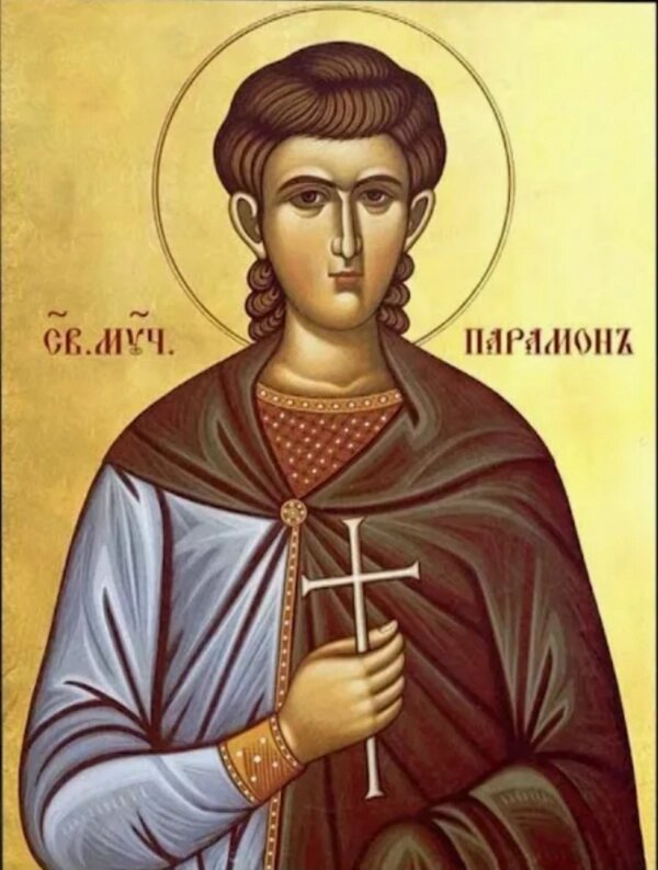    Фото: Православная энциклопедия «Азбука веры»