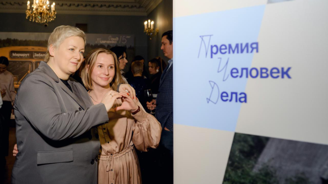 Фото: Пресс-служба правительства Ленинградской области