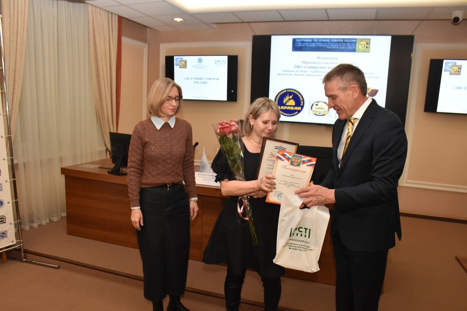   Самарский хлеб высоко оценили на всероссийском конкурсе / Фото: пресс-служба ФБУ "Самарский ЦСМ"