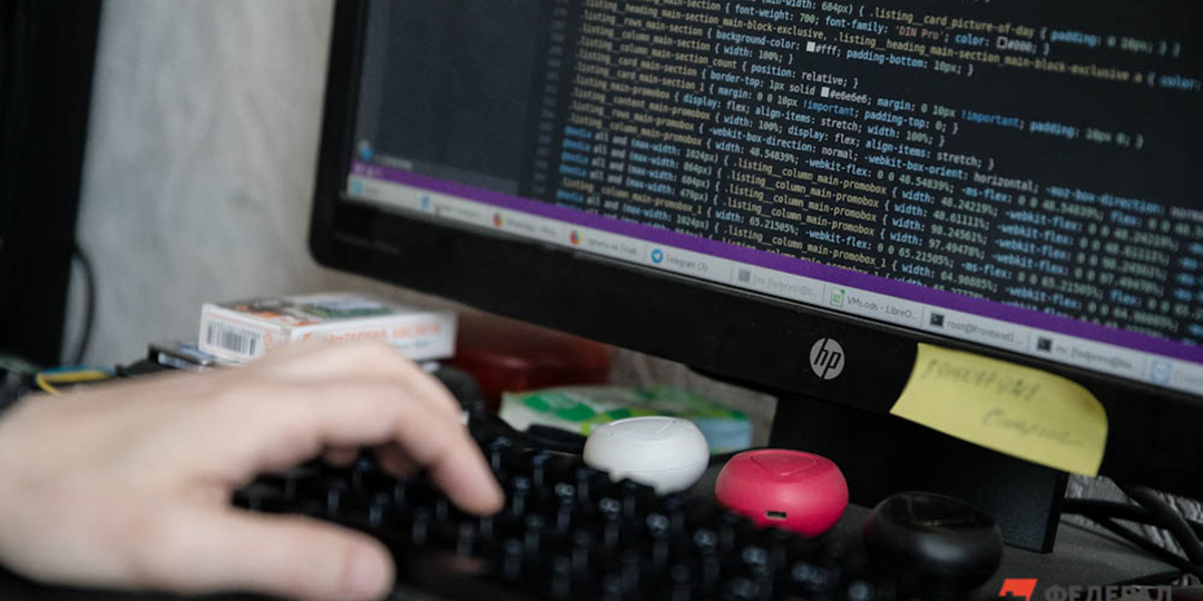 Подростка из Хакасии наказали рублем за продажу личных данных через боты