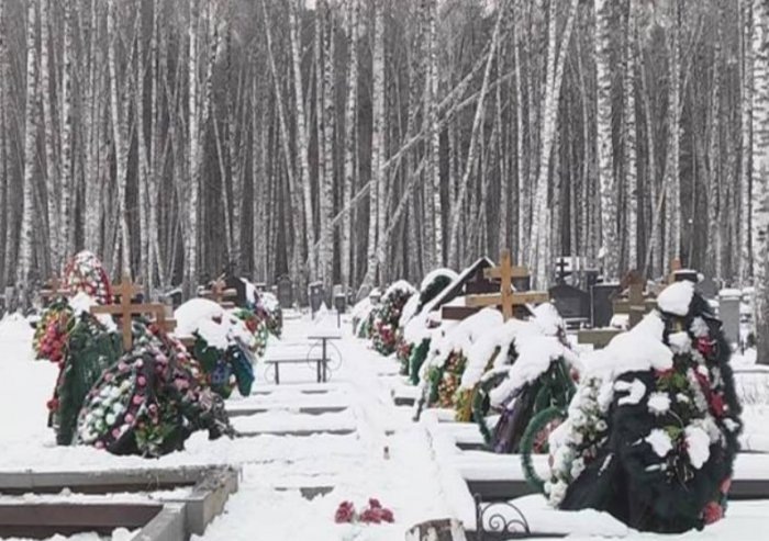 Фото: «Прецедент»