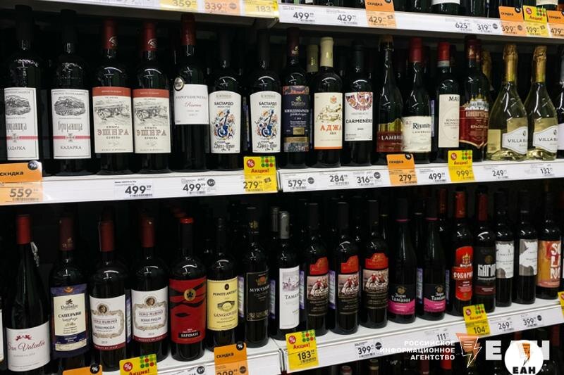    Полка с алкоголем