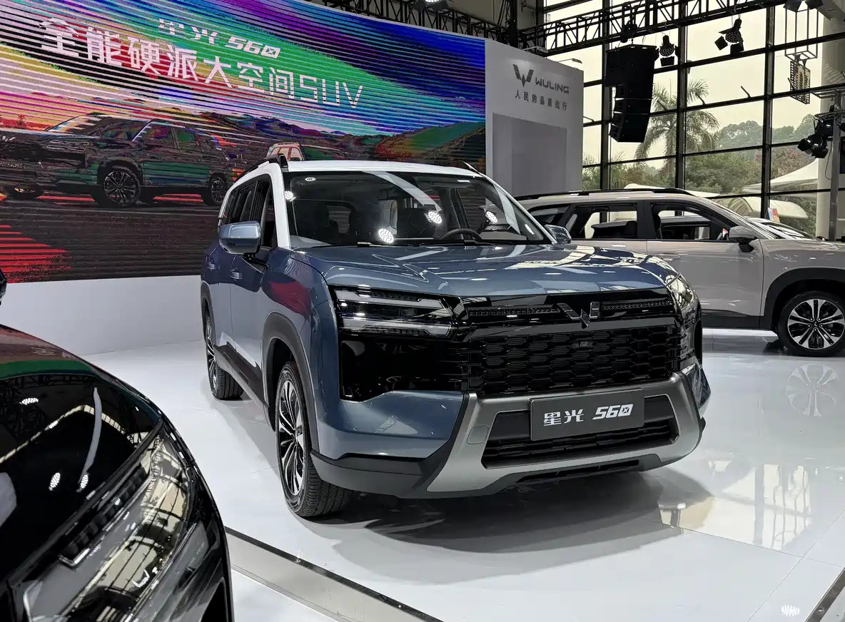 Презентация нового бюджетного кроссовера Wuling Starlight 560