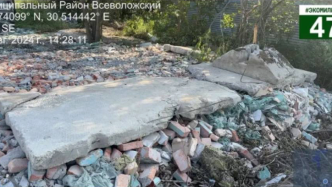 Фото: Комитет госэконадзора Ленинградской области