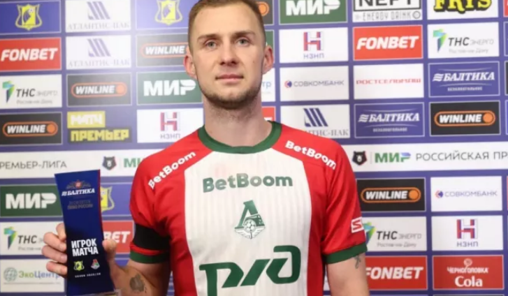 чемпионат.ком