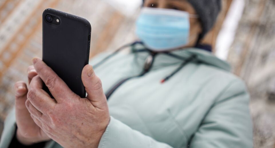    Мобильные телефоны / Медиасток.рф