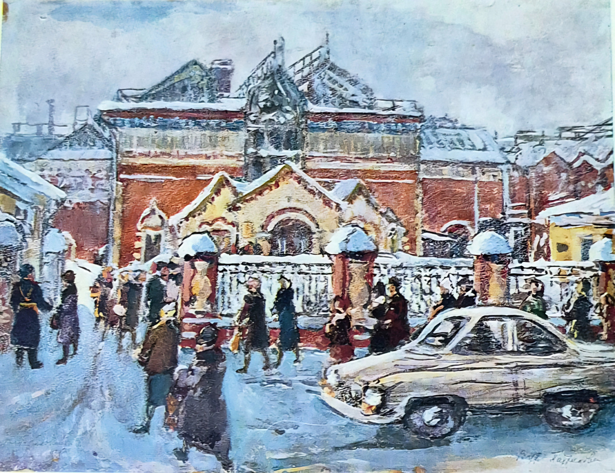 художник Верт-Патрикова "Охраняют Третьяковку"