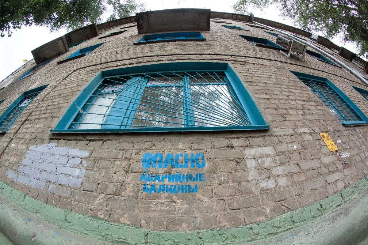    Фото: Игорь Филонов