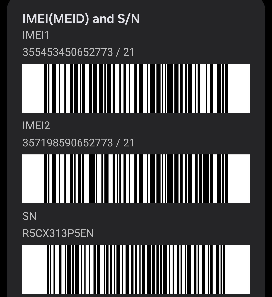 Образец — есим не поддерживается оператором 