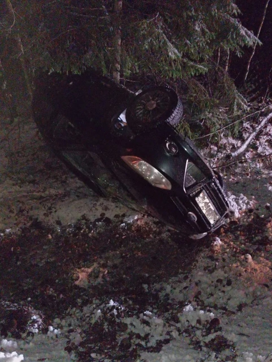    Государственный Комитет Карелии по ОЖ и БН