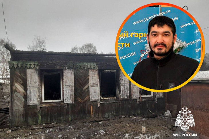    Фото МЧС по НСО