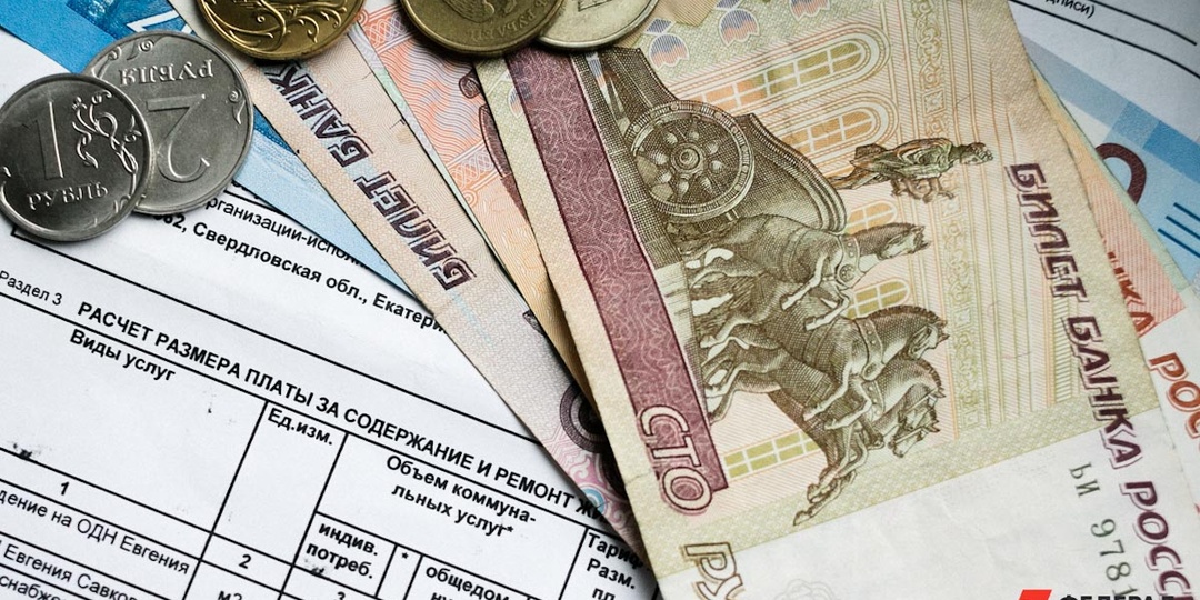 В Омске взлетят цены на электроэнергию