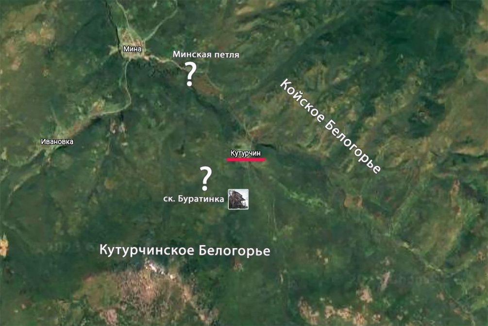  Фото: соцсети