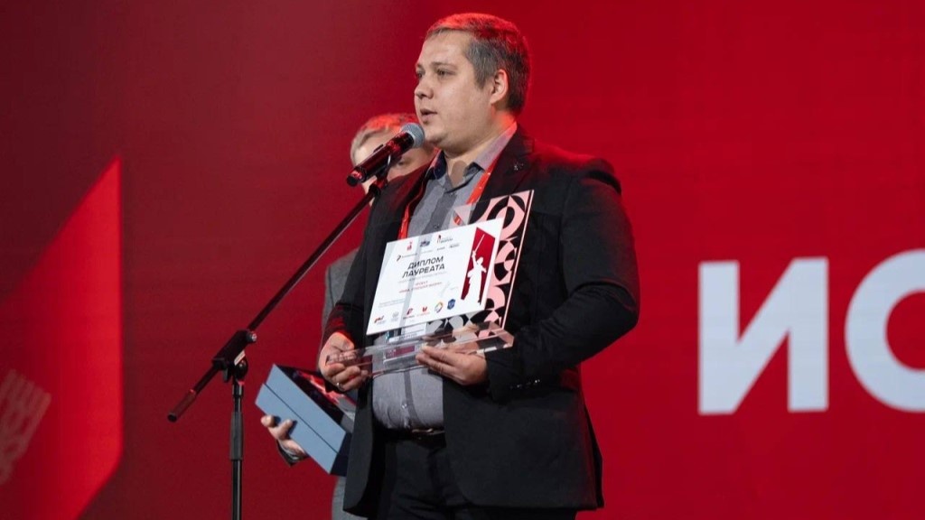    Югорчане стали лауреатами Национальной премии «Патриот»