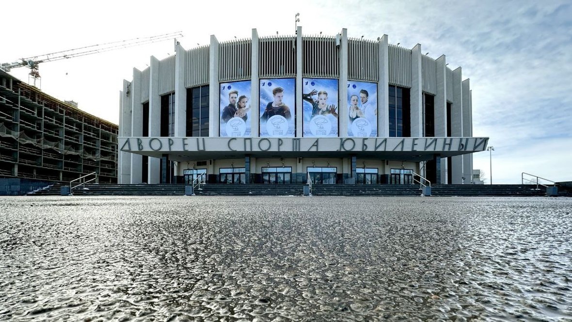    СК «Юбилейный».Дарья Исаева