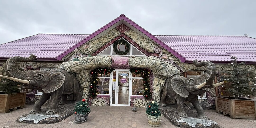 Волшебство и реальность: рецепт для тех, кто хочет попасть в сказку наяву