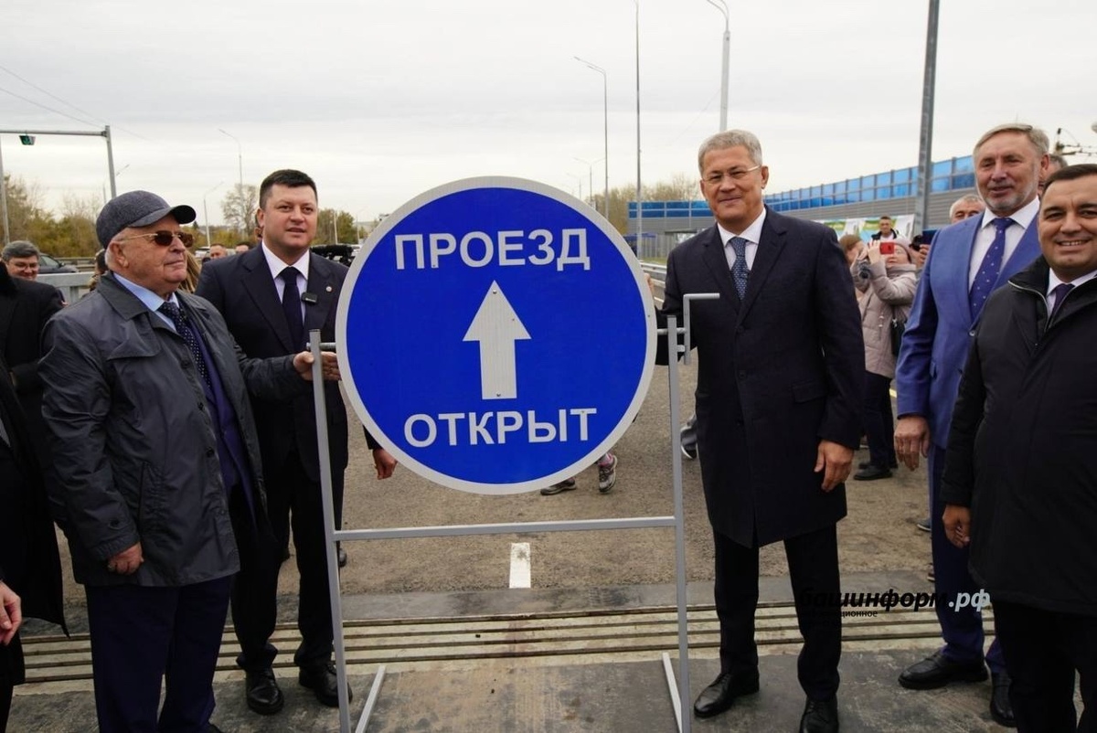 ФОТО ИЗ АРХИВА РАФАЭЛЯ МАРДАНШИНА