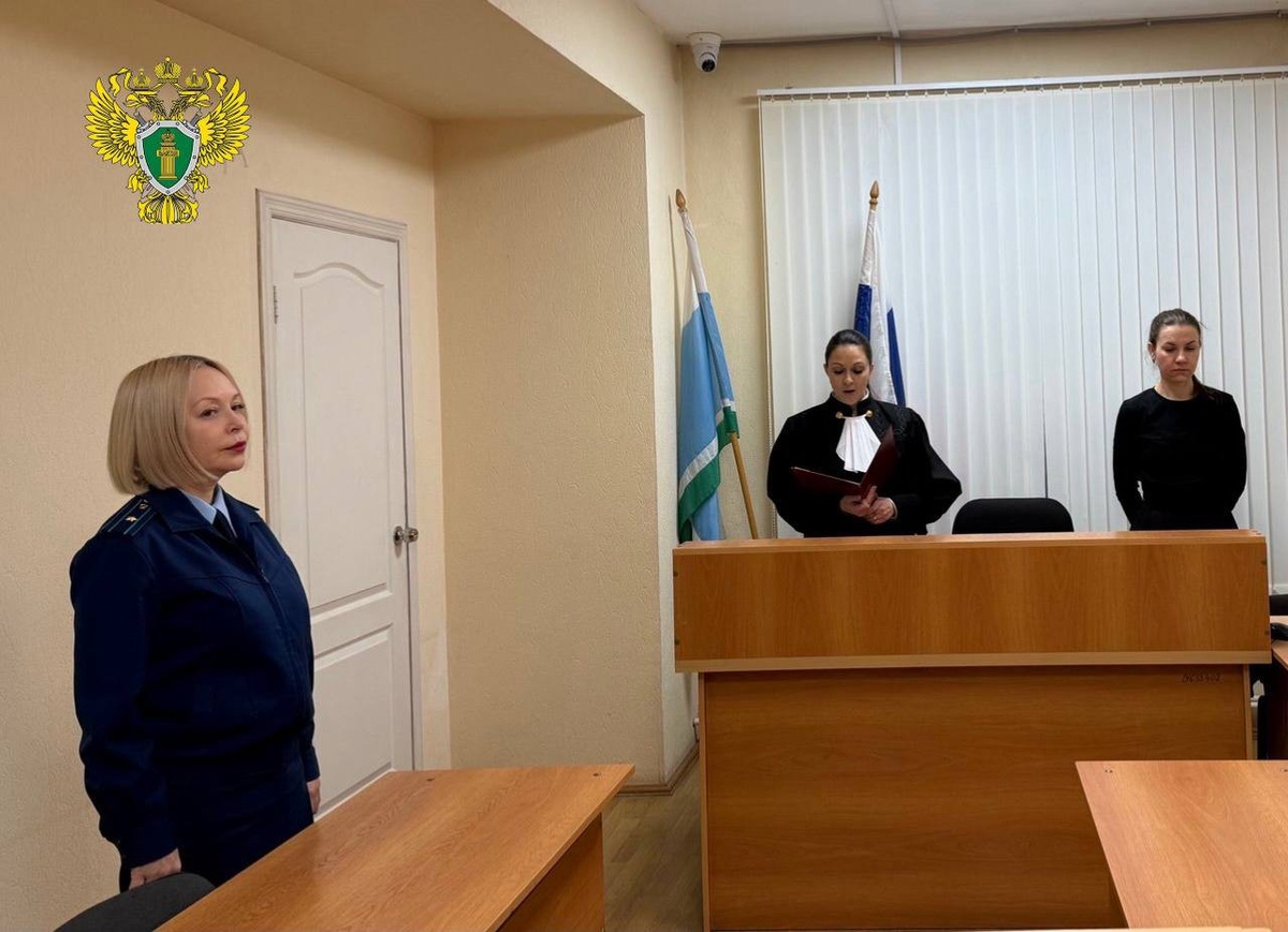     Фото: прокуратура Свердловской области