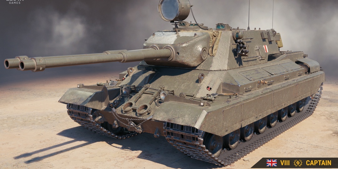 ТТ VIII уровня — встречайте Captain!