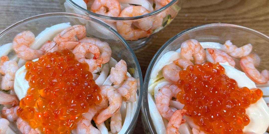 Новогодний салат