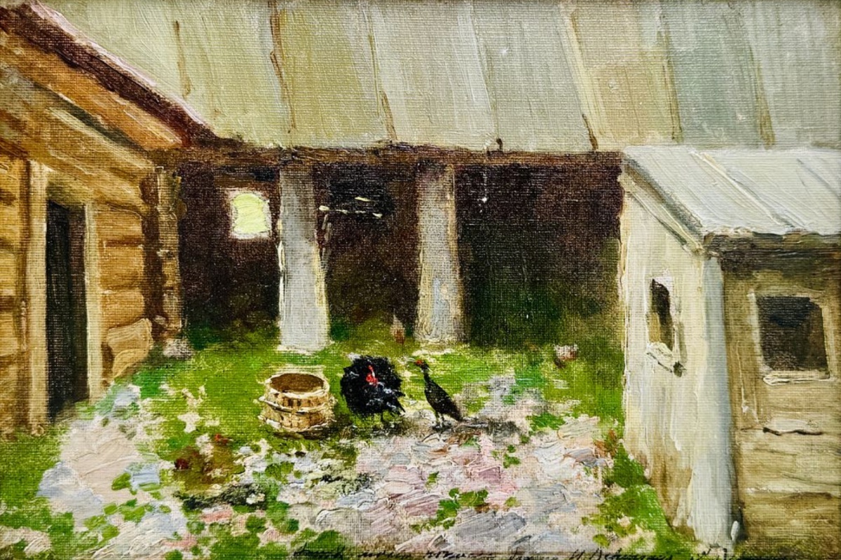    Картина "Ветхий дворик. Плес" написана Исааком Левитаном и подписана его братом Авелем. / Московский аукционный дом