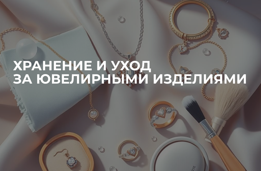 Составили для вас подробный, практичный и удобный в использовании гид.