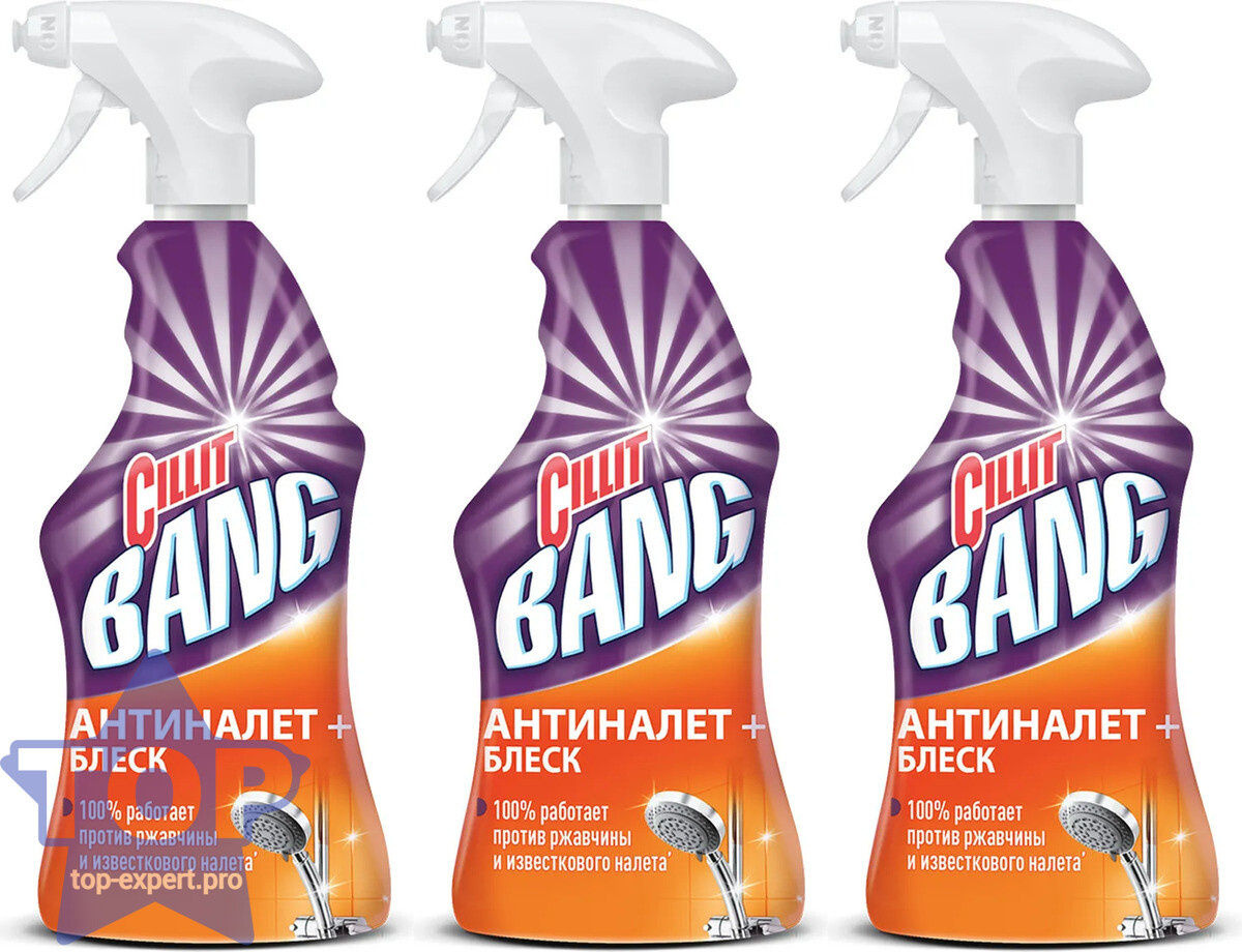 Cillit Bang Power cleaner