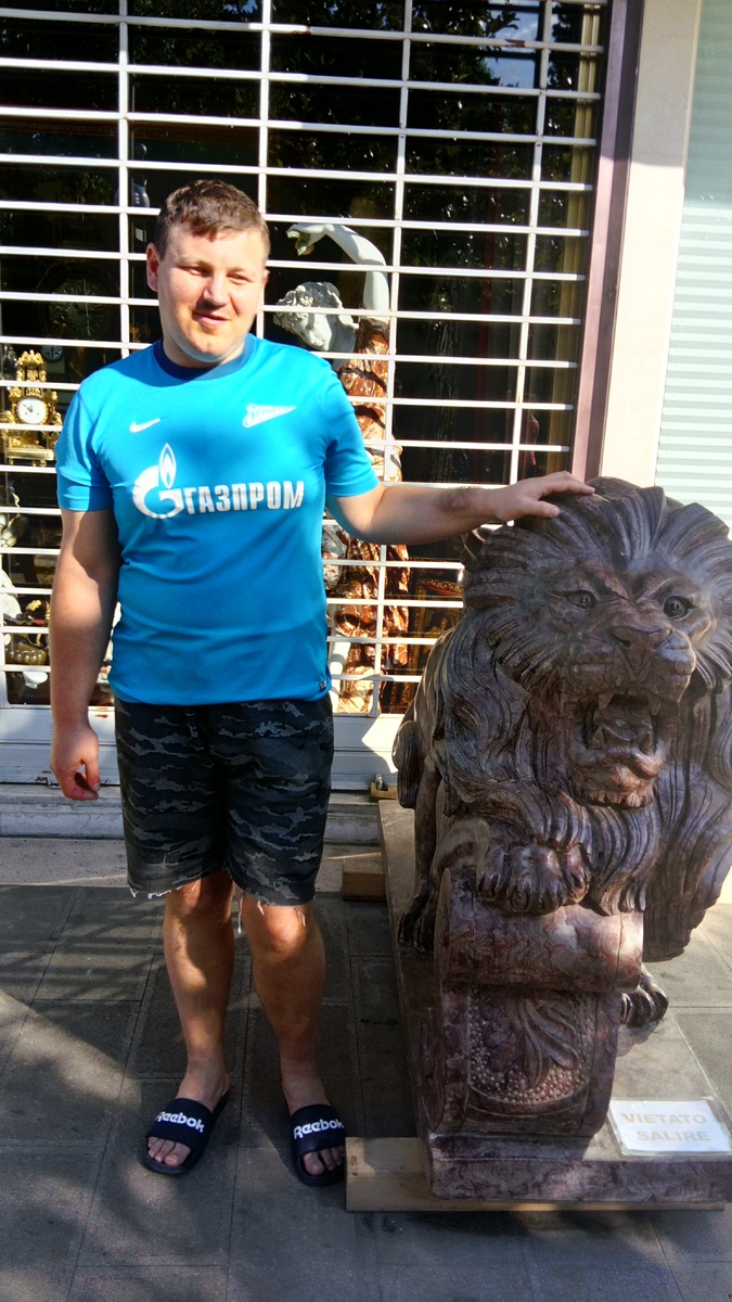 Абано Терме