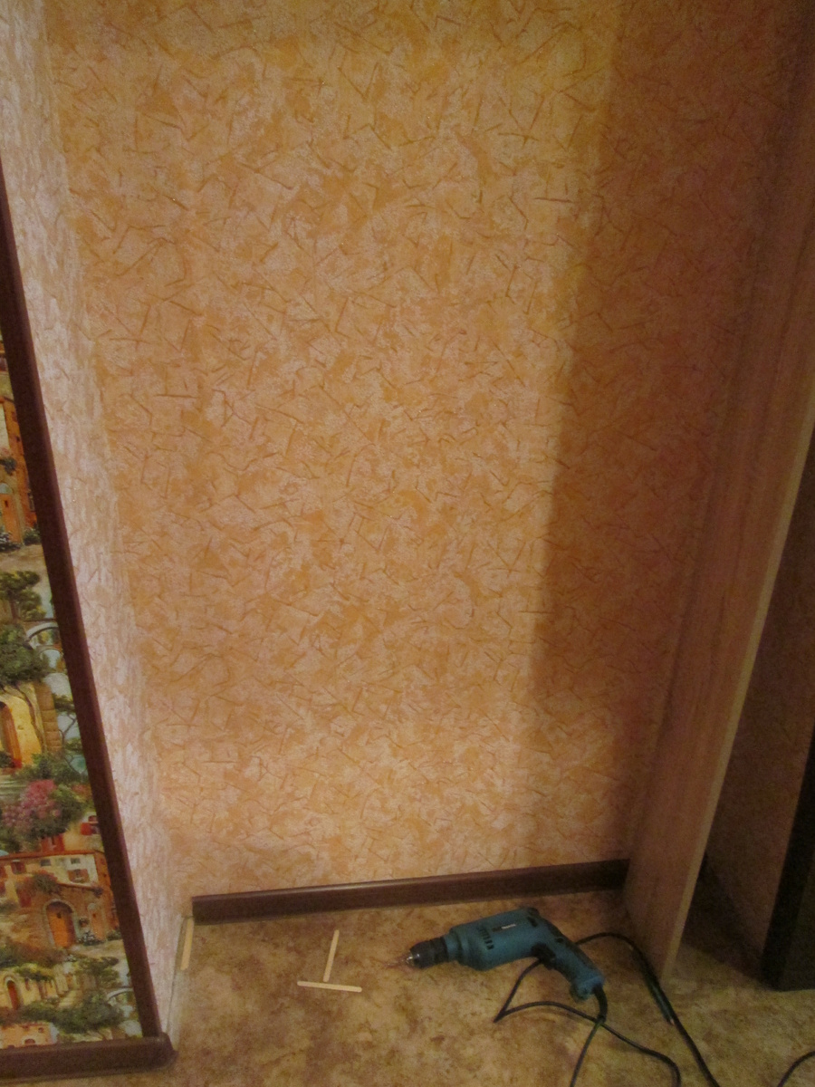 личный архив