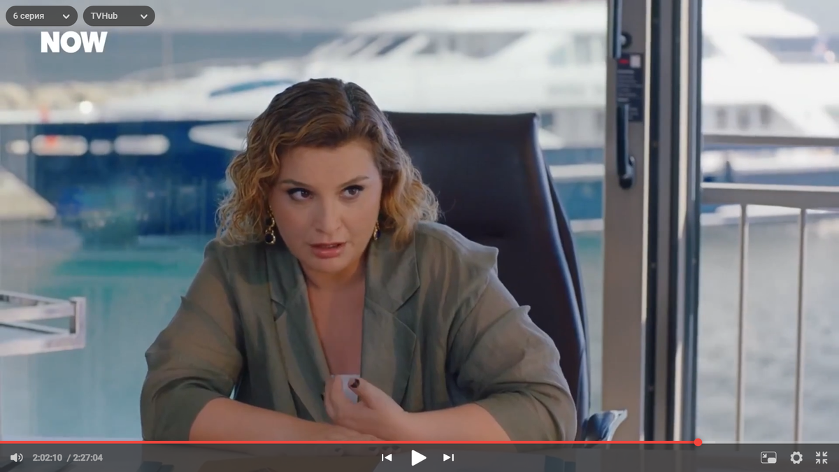 Севиль. "Двухместный номер", кадр из сериала