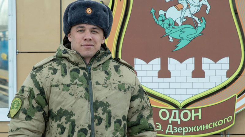     Росгвардия