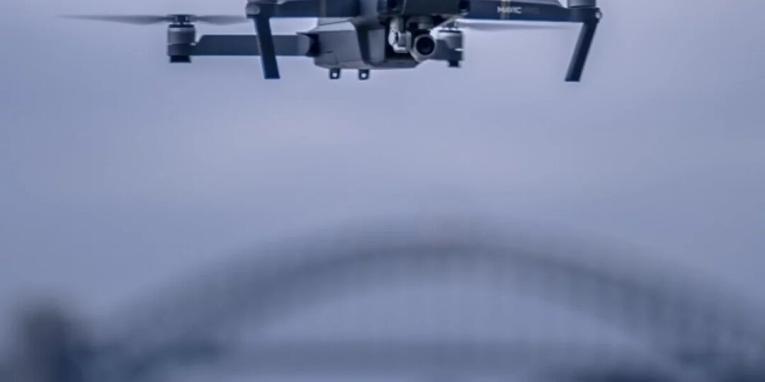 Режим атаки беспилотника действует на территории Дагестана