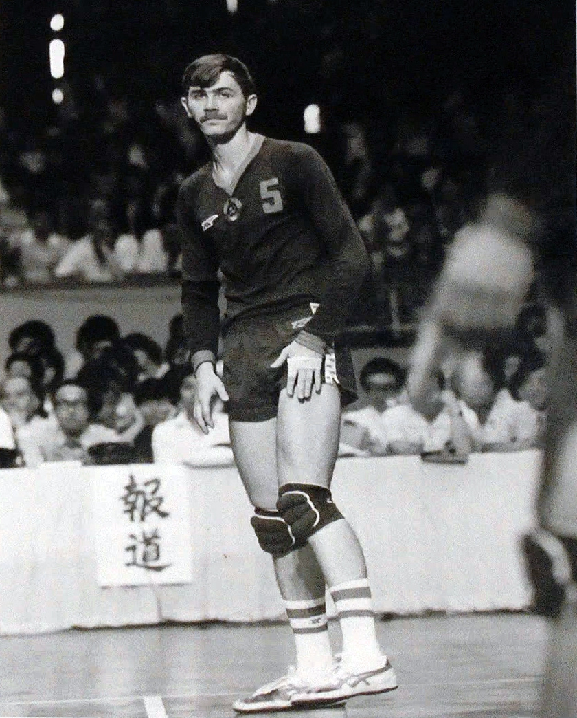 Волейбол. Александр Ермилов - заслуженный мастер спорта, Олимпийский чемпион, чемпион мира, трехкратный чемпион Европы.