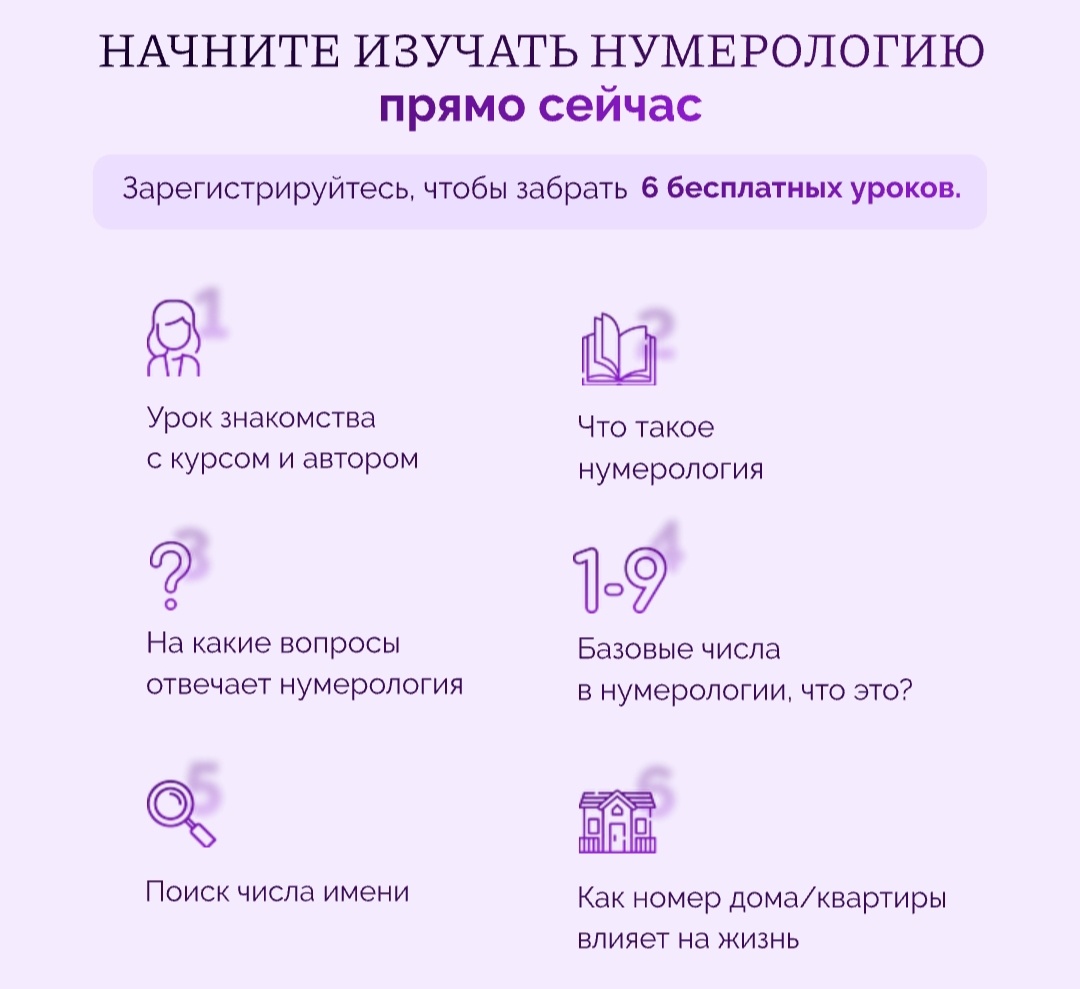 Читай до конца 👇