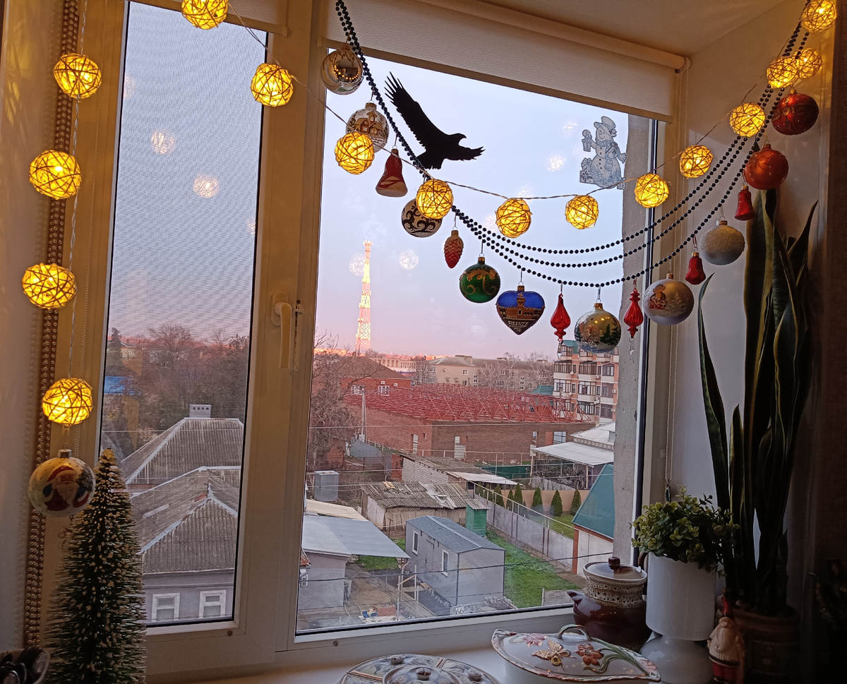 Утро декабря..