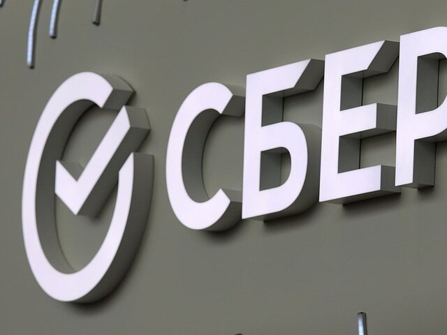    Фото: ТАСС/Максим Константинов