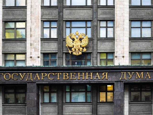    Фото: Москва 24/Анна Селина