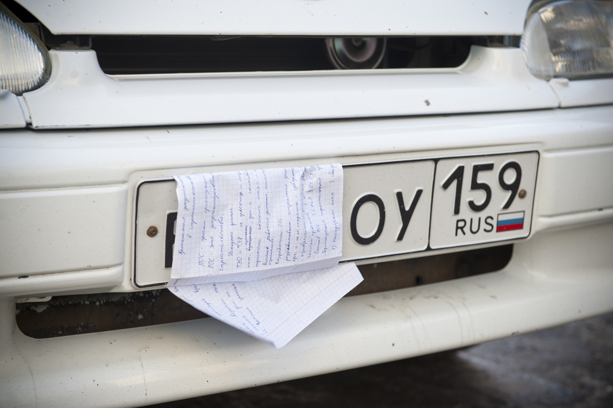    © Константин Долгановский