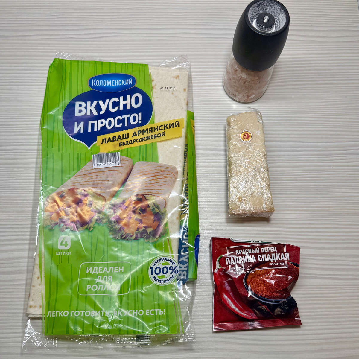 Будущие чипсы)