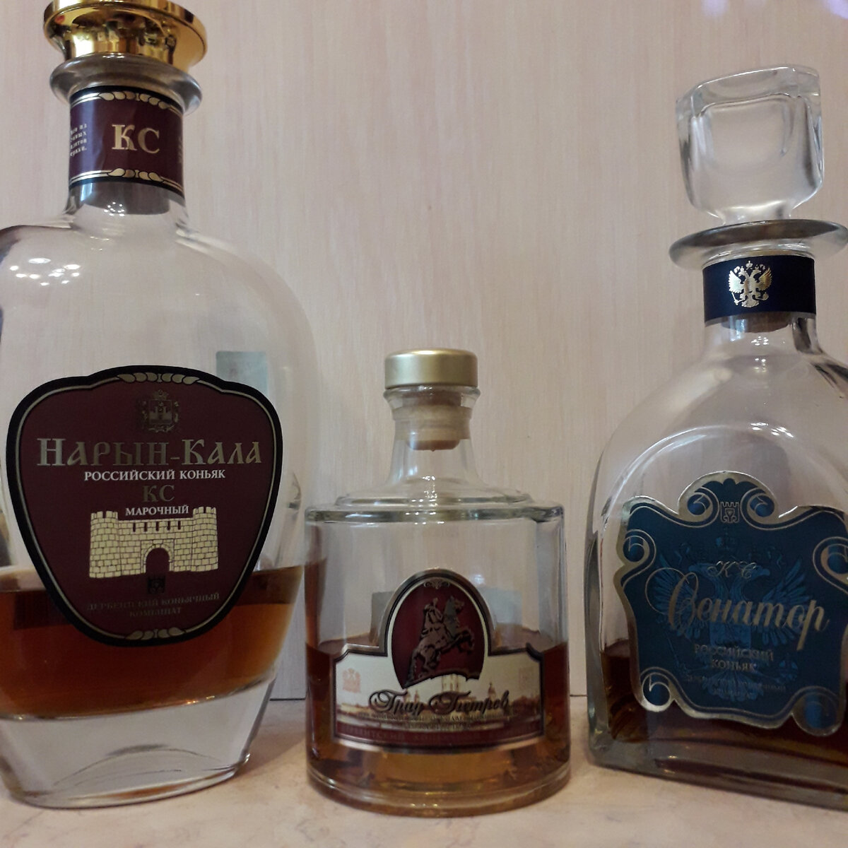 Дербентские коллекционные коньяки: Нарын-Кала, Град Петров, Сенатор