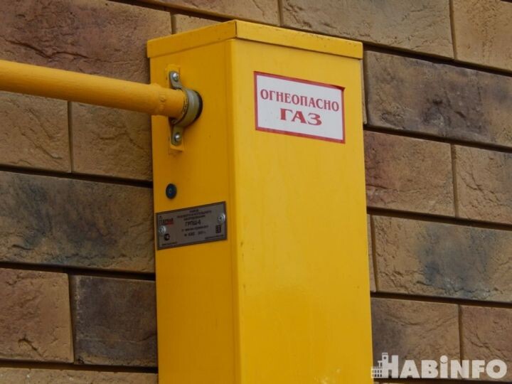    Фото:Ксения Файзулина