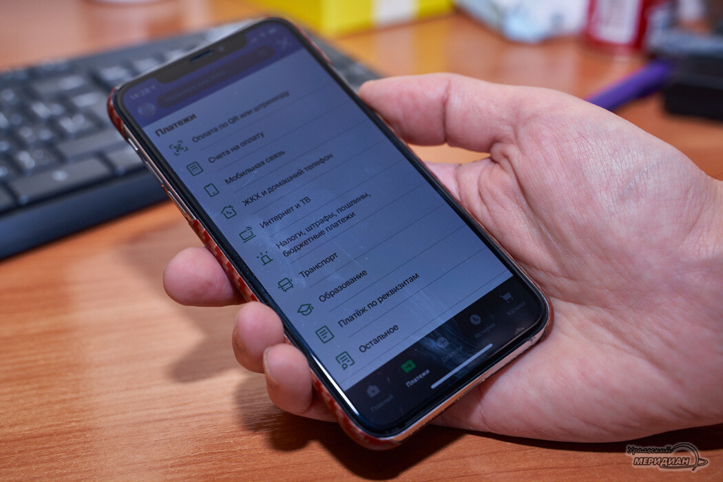    Фото Лидия Аникина © ИА «Уральский меридиан»