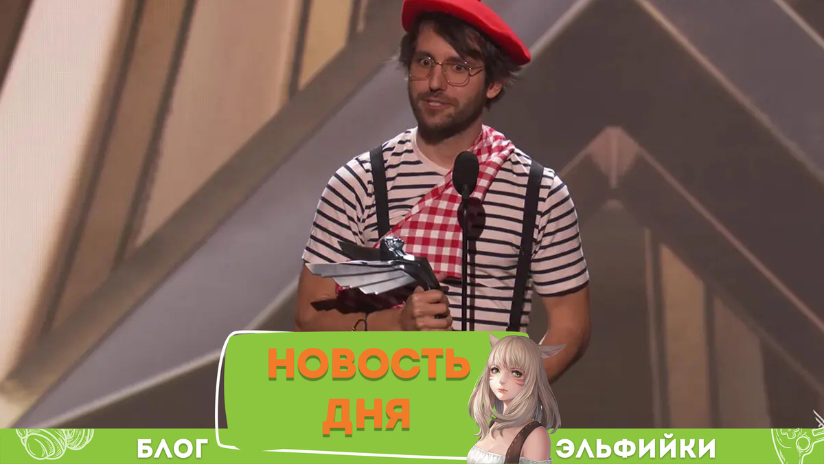 Абсолютный чемпион: Clair Obscur: Expedition 33 