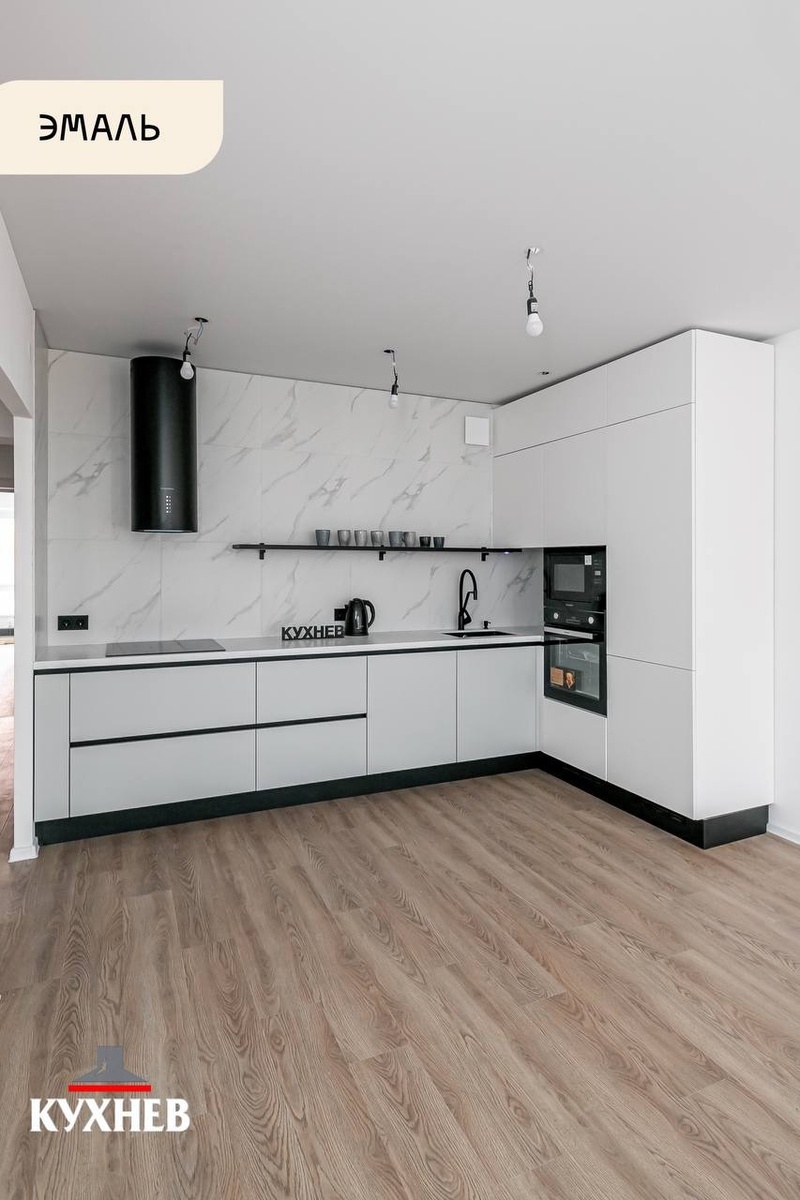 Реализованный проект «Кухнев»