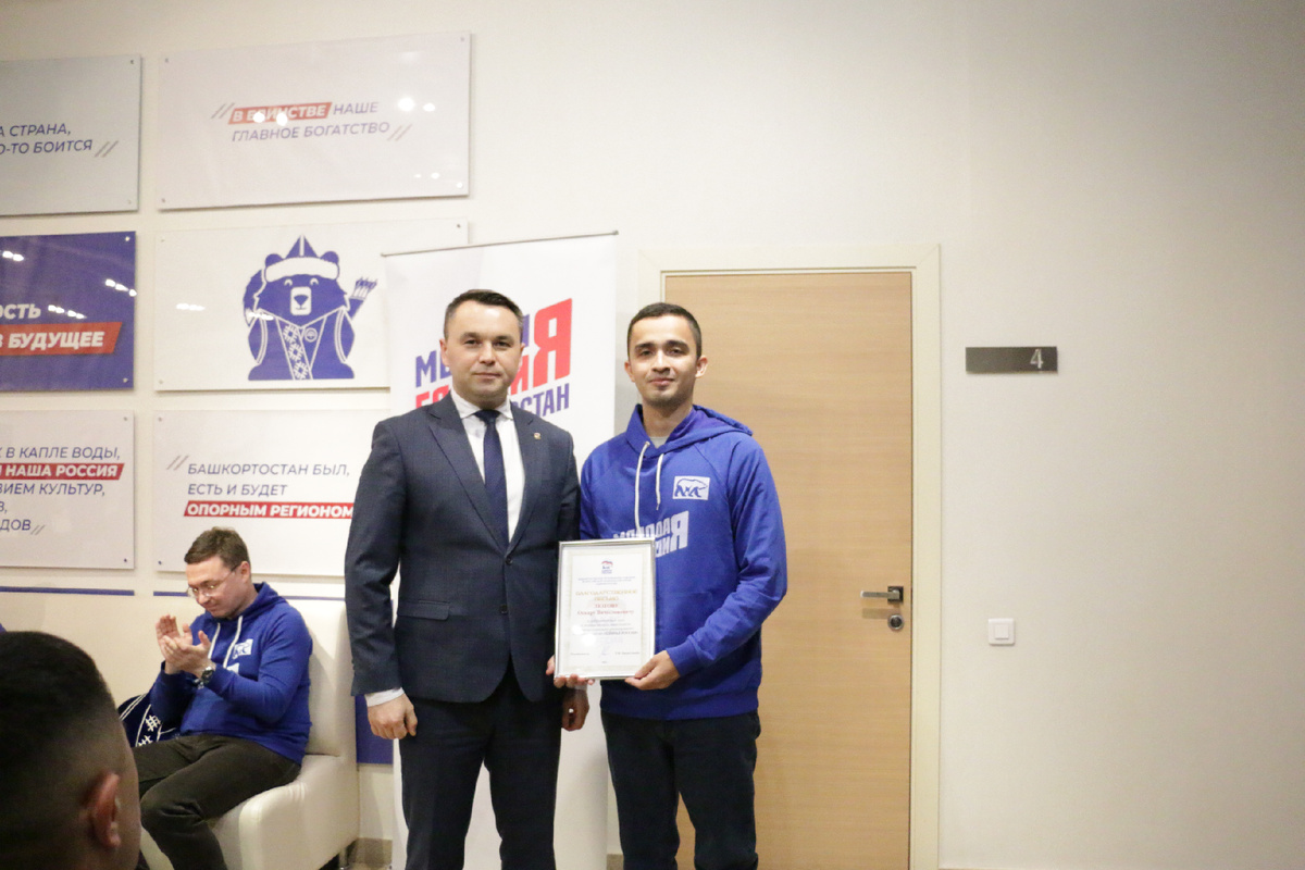 ФОТО МАРИЯТ АРТЮХОВОЙ